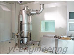 FG Vertical Fluidizing Bed Dryer