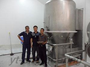 GFG High Efficiency Boiling Dryer